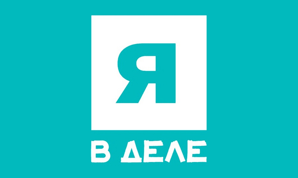 Омичи презентуют свои бизнес-идеи в рамках проекта «Я в деле»