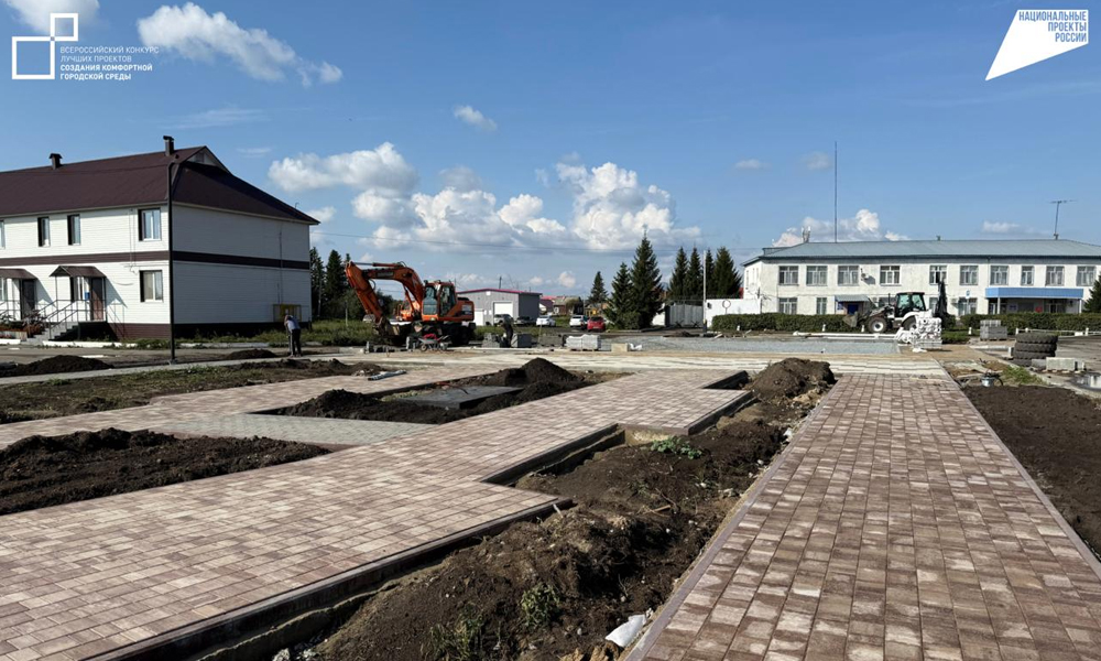 В Саргатском досрочно завершают благоустройство «Молодёжного парка Дружбы»