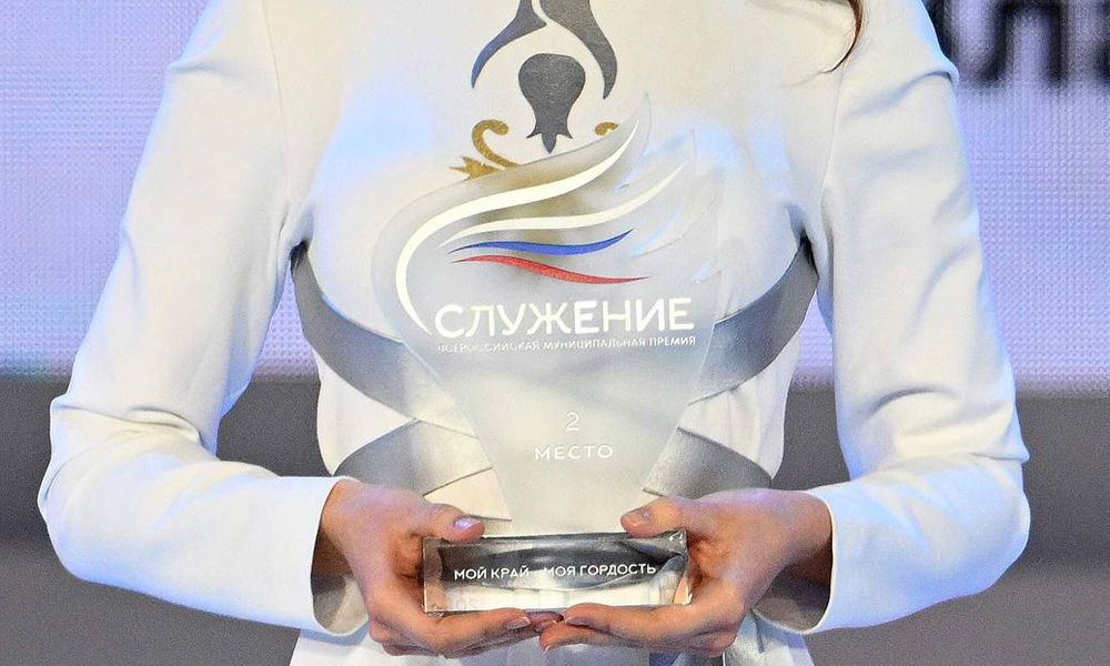 Омичи могут проголосовать за лауреатов премии «Служение» 