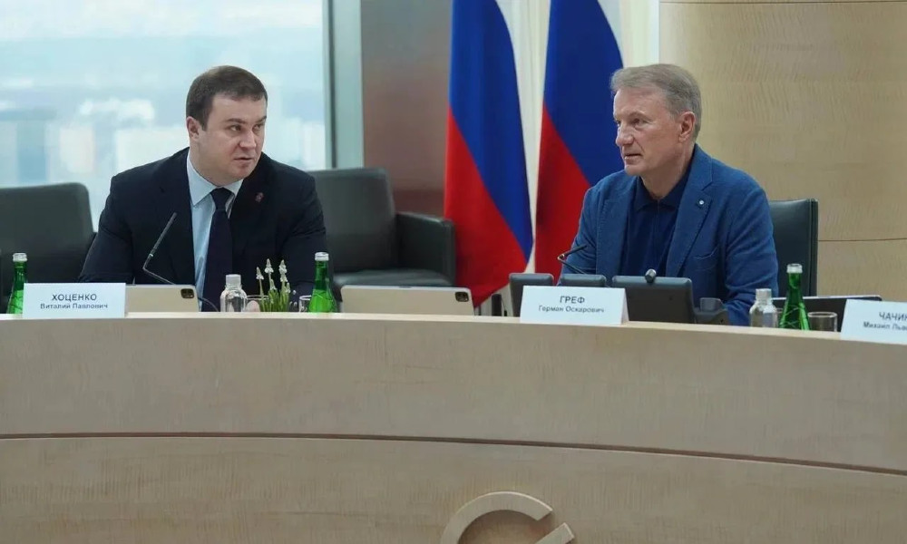 Виталий Хоценко обсудил с Германом Грефом развитие омских общественных пространств
