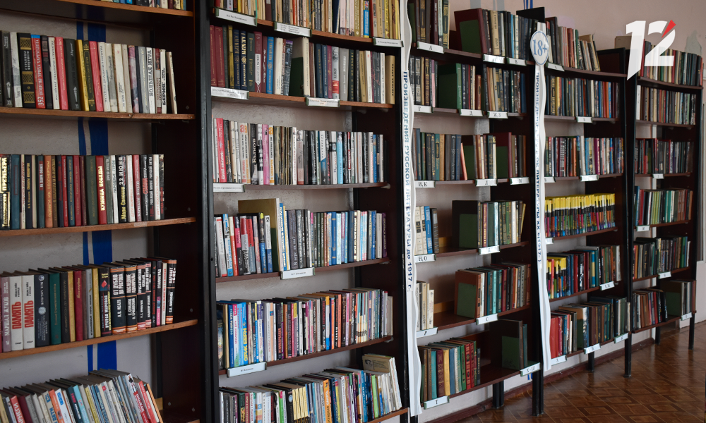 Какие книги в 2024 году переходят в статус общественного достояния и становятся бесплатными