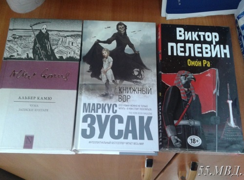 В Омске книжный вор оказался студентом филфака