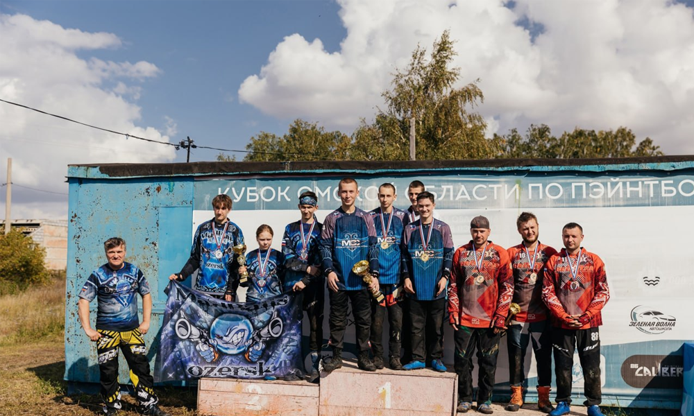 В Таврическом прошёл Кубок Омской области по пейнтболу