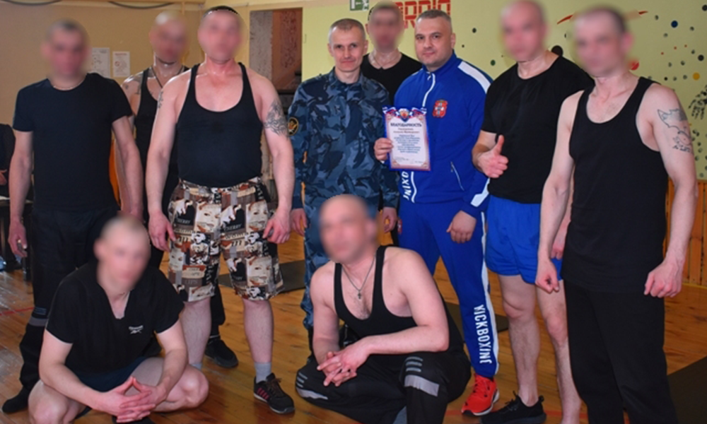В Омске для осуждённых ИК-7 провели спортивный мастер-класс