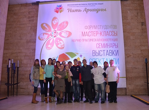 Телезрители 12 канала узнают  об особенностях трудоустройства особенных соискателей