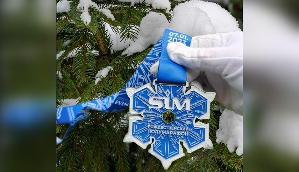 ЭКСПО Рождественского полумарафона состоится в Омске 6 января  