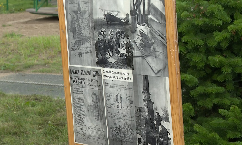 К завершению подходит конкурс благоустройства территорий «Омские улицы» 