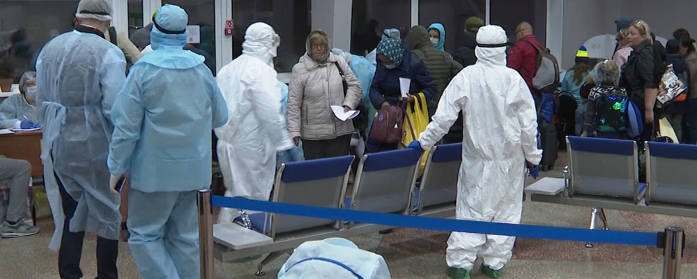 Желающим вернуться в Россию туристам нужно заполнить анкету на Госуслугах