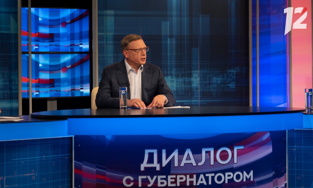 Губернатор заявил, что лично проверит отремонтированную школу в Седельниково