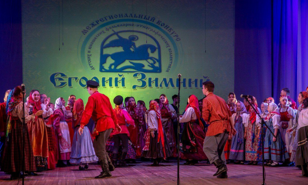 Коллективы из семи регионов выступят в Омске на гала-концерте «Егорий Зимний»