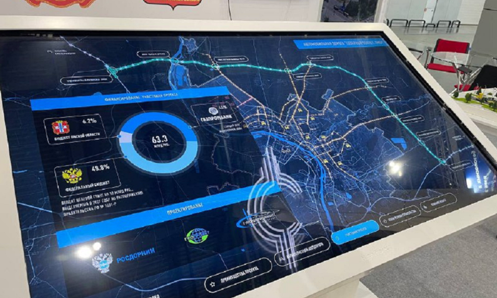 Строительство Северного обхода в Омской области начнут в 2023 году