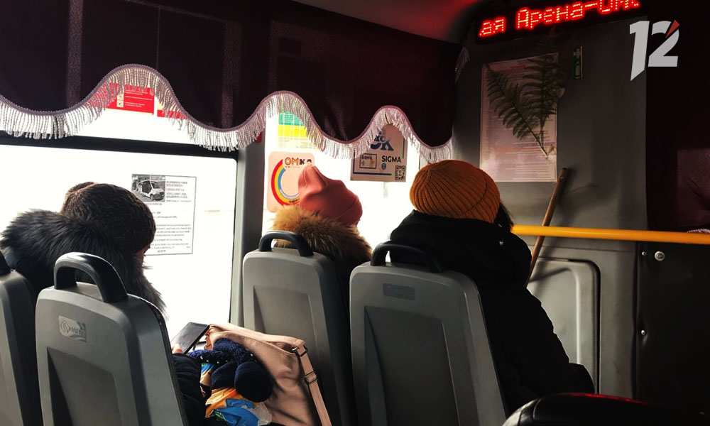 Для одного омского перевозчика РЭК установила тариф в 37 рублей 