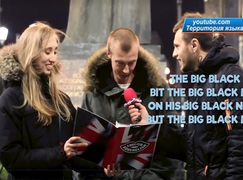 Омская молодёжь устроит баттл по чтению скороговорок