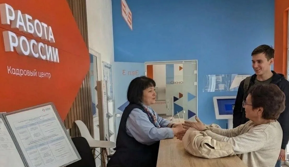 Более 23,7 тысячи жителей Омской области нашли работу с начала года