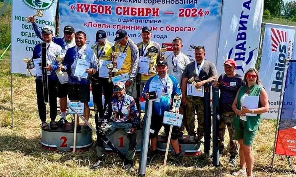 Омичи стали призёрами всероссийских соревнований по рыболовному спорту