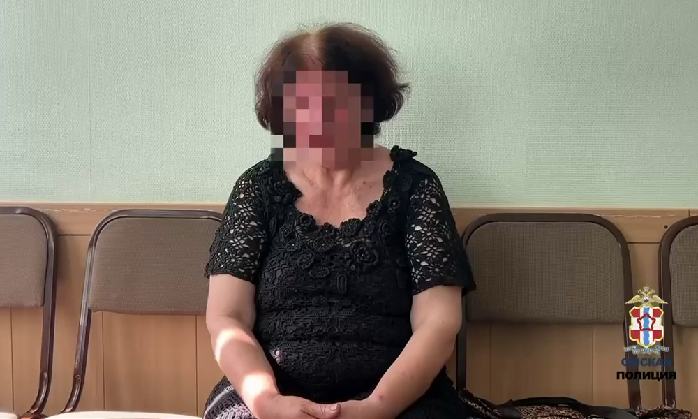 Омичке стало стыдно, и она сама пришла в полицию из-за украденной гортензии