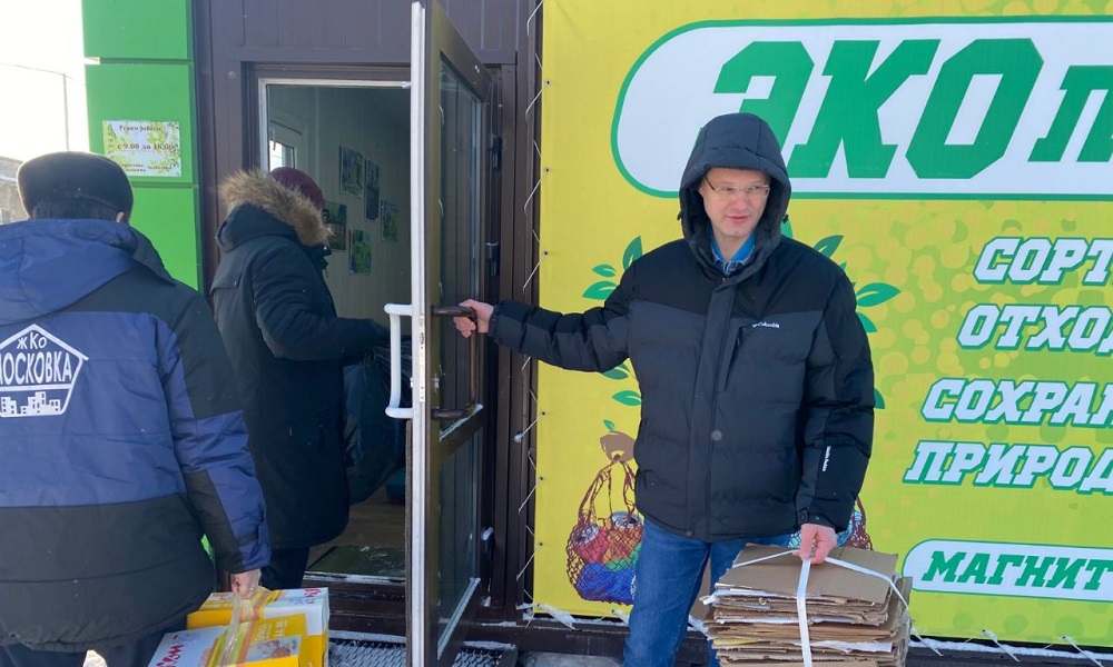 В Октябрьском округе омичи сдали на переработку больше 40 тонн отходов