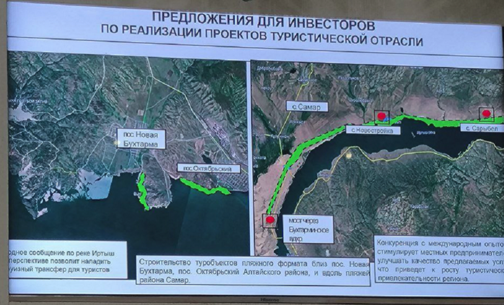 Омск и Казахстан может связать международный туристический маршрут