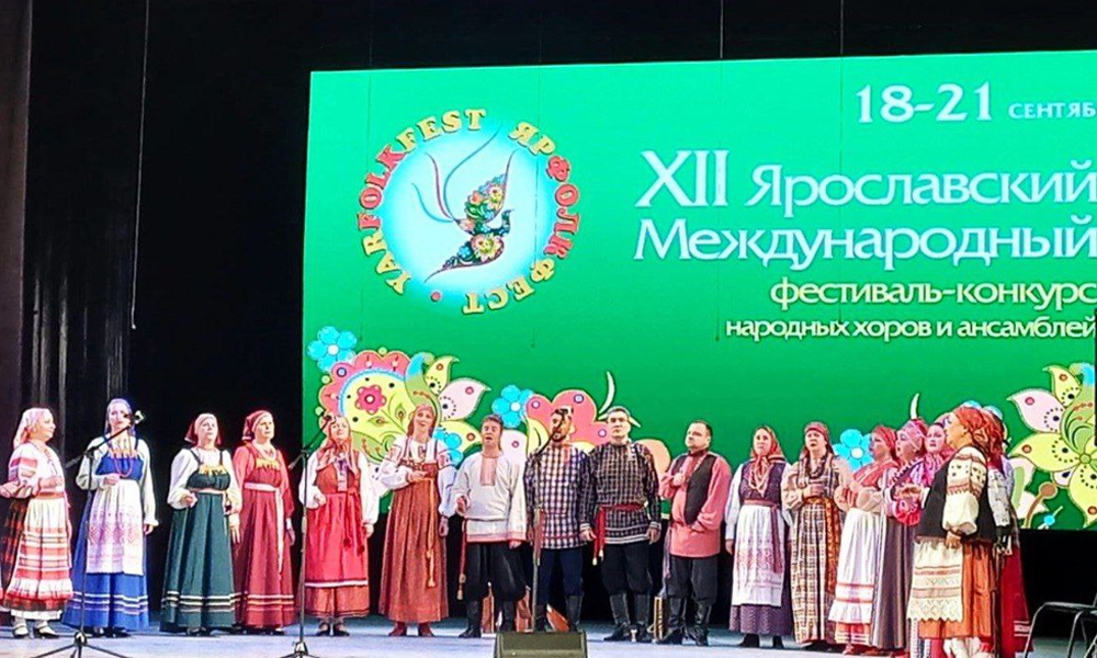 Омский народный хор «Калинушка» получил Гран-при международного фестиваля