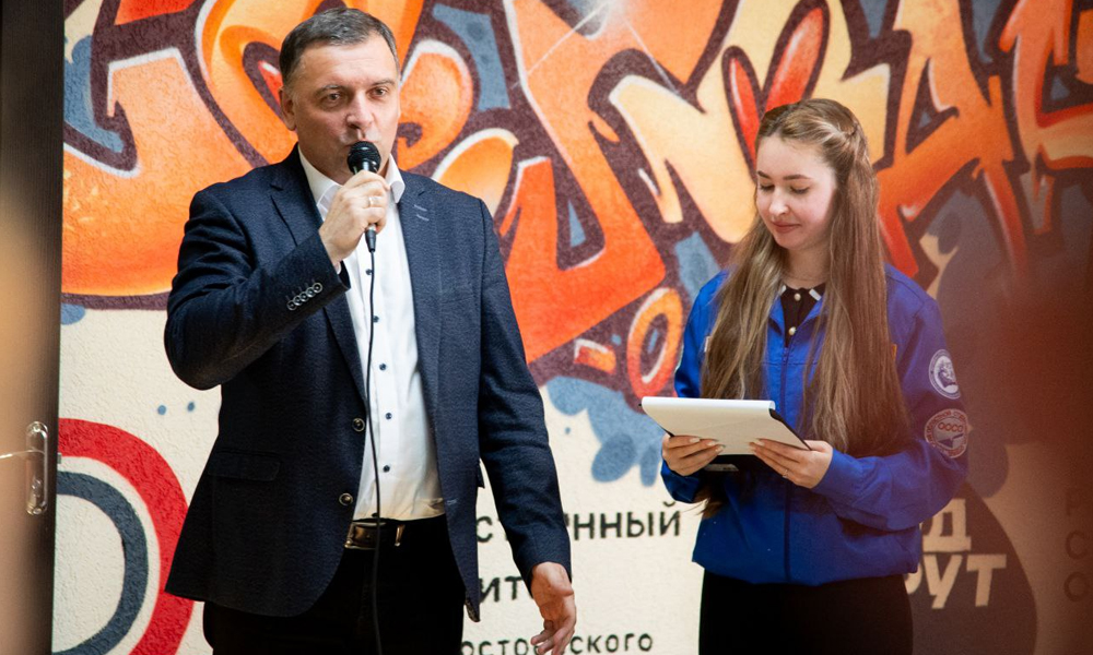 В ОмГУ открыли молодёжное пространство «СО.Здание»