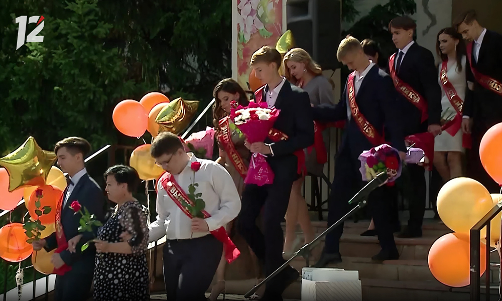 Омичи готовы потратить 30 тысяч рублей на школьный выпускной