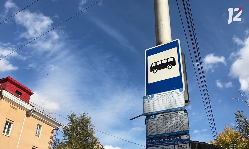 Новые павильоны установят на 16 городских остановках