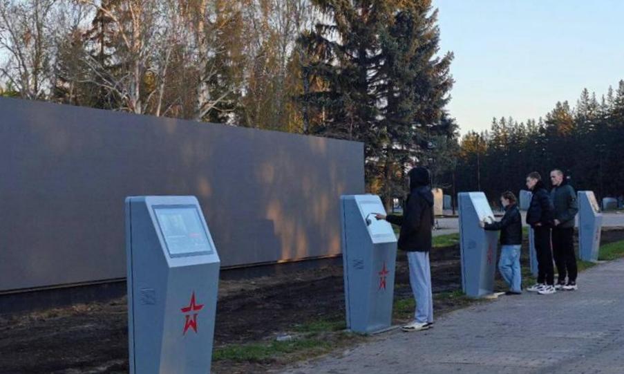 В Парке Победы подключают мультимедийное оборудование