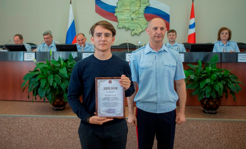 Лучшие омские дружинники получили награды