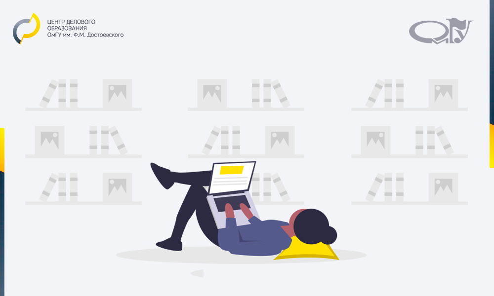  Научились "говорить в космос": в Омске проходят бесплатные курсы дистанционного образования 