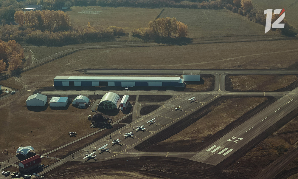 От винта! В Поповке торжественно открыли взлётно-посадочную полосу [ФОТО]