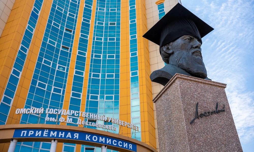 В ОмГУ продолжается приём на платное обучение