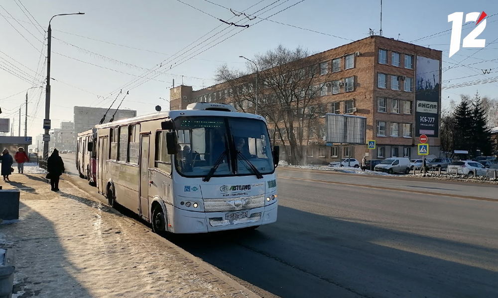 Омская РЭК установила тарифы для некоторых перевозчиков 