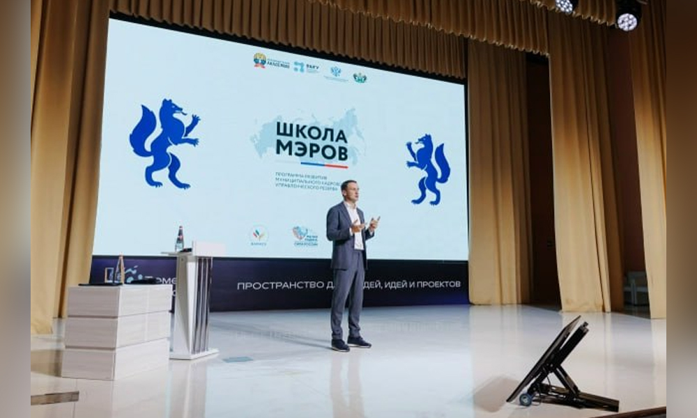 Главы Омского и Тюкалинского районов проходят обучение по программе «Школа мэров»