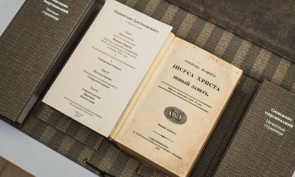 ОмГУ открыл доступ к редким книгам через новый медиапроект