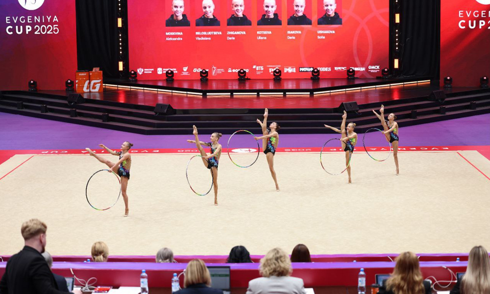 В Омске стартовал международный турнир по художественной гимнастике «EVGENIYA CUP»