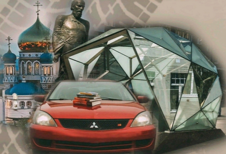 Литературный автоквест «Достоевский 200» состоится в Омске