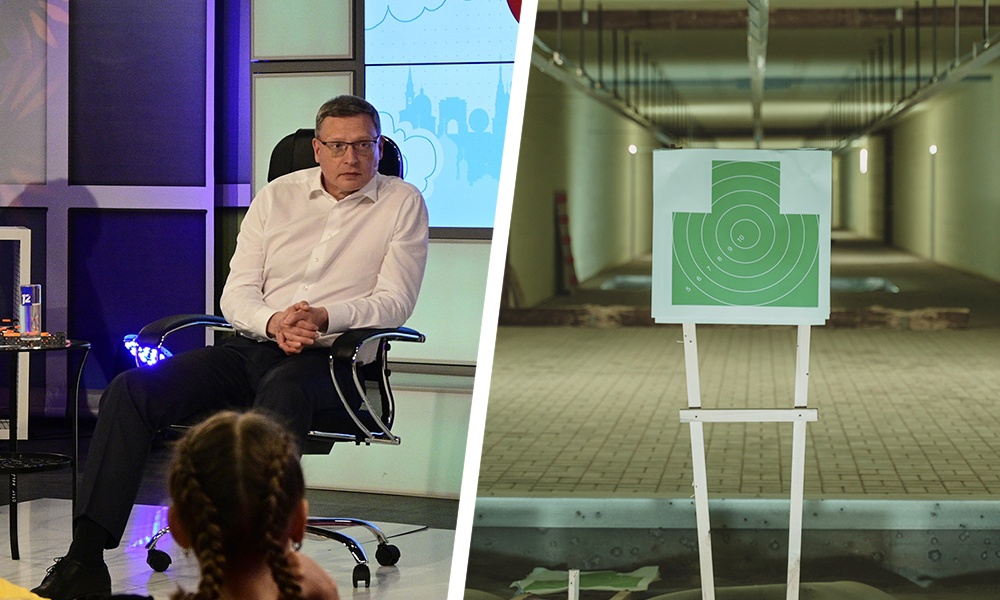 Александр Бурков рассказал о строительстве биатлонного стрельбища в Муромцевском районе 