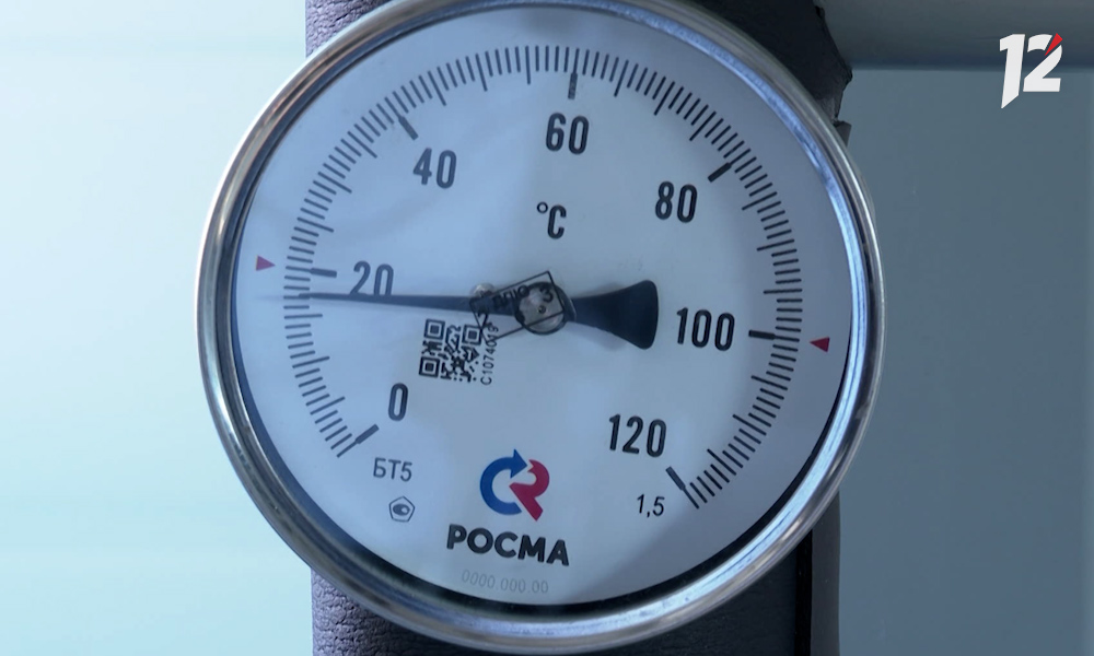 В селе Элита Москаленского района к сетевому газу подключили новую котельную