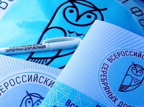 Омская делегация собирается на Всероссийский форум "серебряных" волонтёров