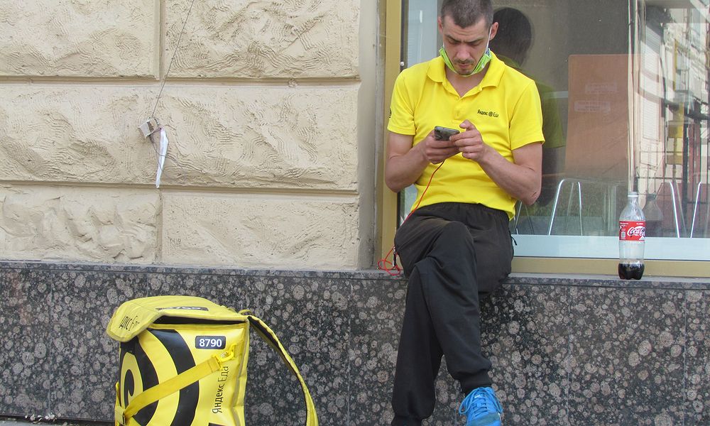 За утечку личных данных пользователей «Яндекс.Еду» оштрафовали на 60 тысяч рублей