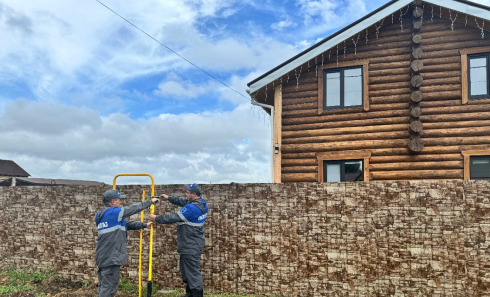 В Азово построили газораспределительную сеть для нового микрорайона