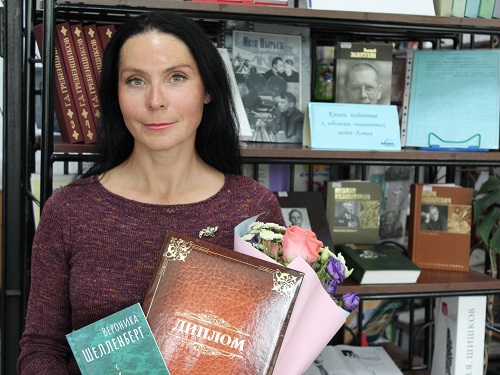 Омичка стала лауреатом  Всесибирской литературной премии им. Мерзликина