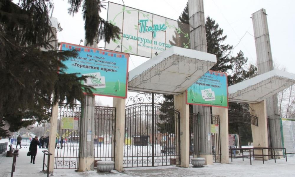 Три кафе в парке 30-летия ВЛКСМ признали самостроем и вскоре снесут