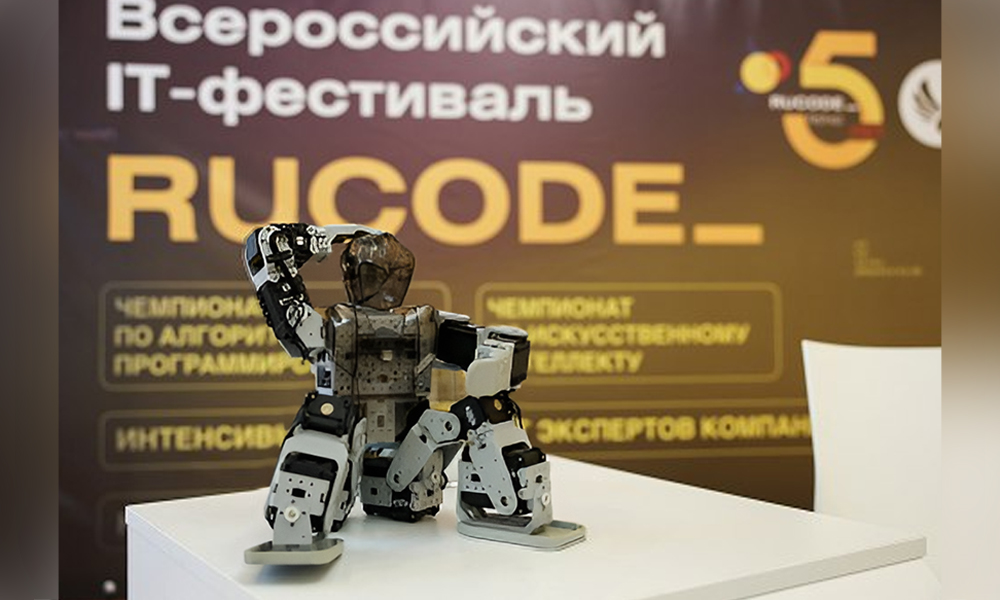 Омичи могут принять участие в международном чемпионате по программированию «РуКод»
