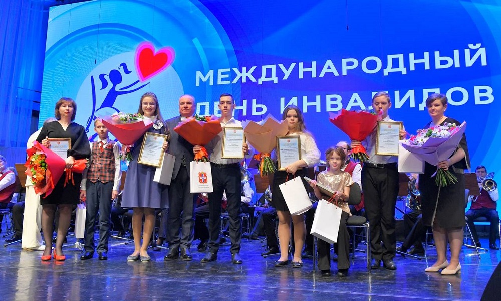 Омичей с особенностями здоровья наградили премией губернатора «Мир открытых возможностей»