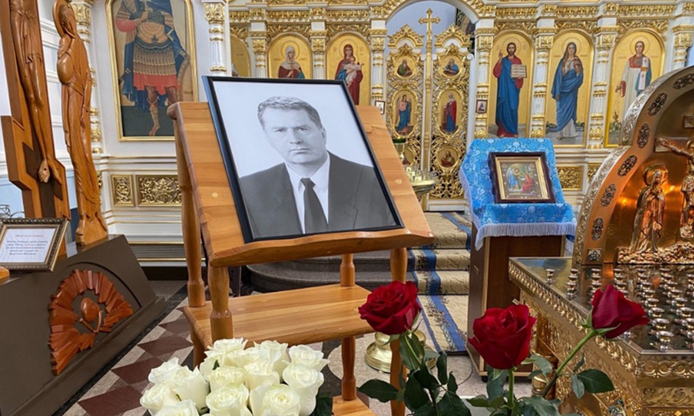 В Омске состоялась панихида по Владимиру Жириновскому