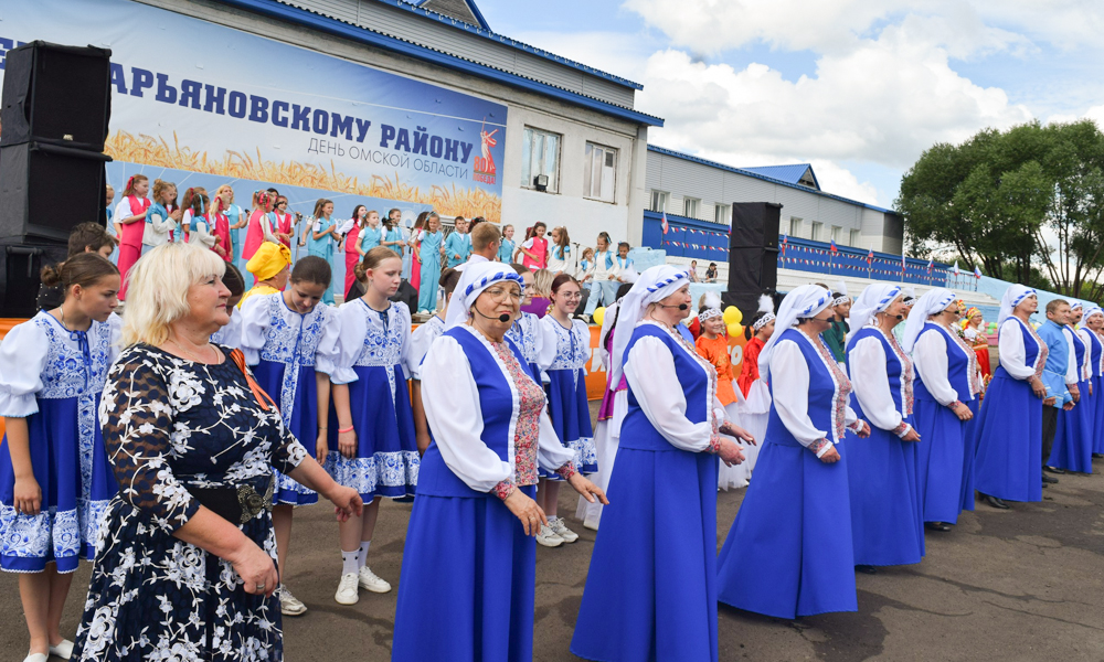 Марьяновский район отметил 90-летний юбилей