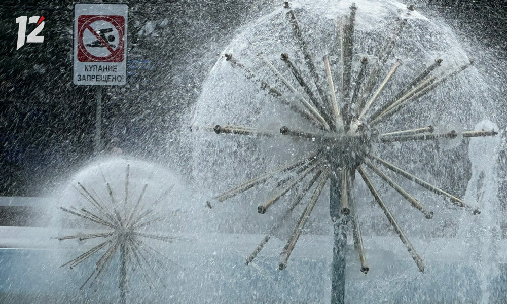 В Омске официально закрылся сезон фонтанов