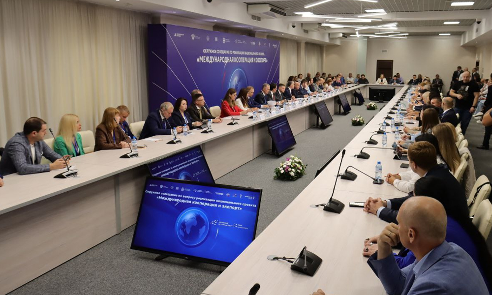 В Омске прошло окружное совещание по развитию экспорта