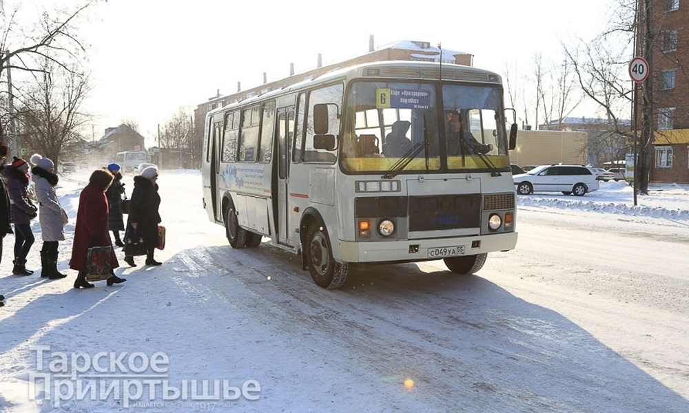 В Тарском районе Омской области отменили ряд автобусных рейсов